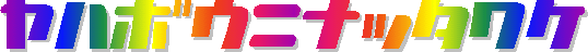 7f=4iuZq0: